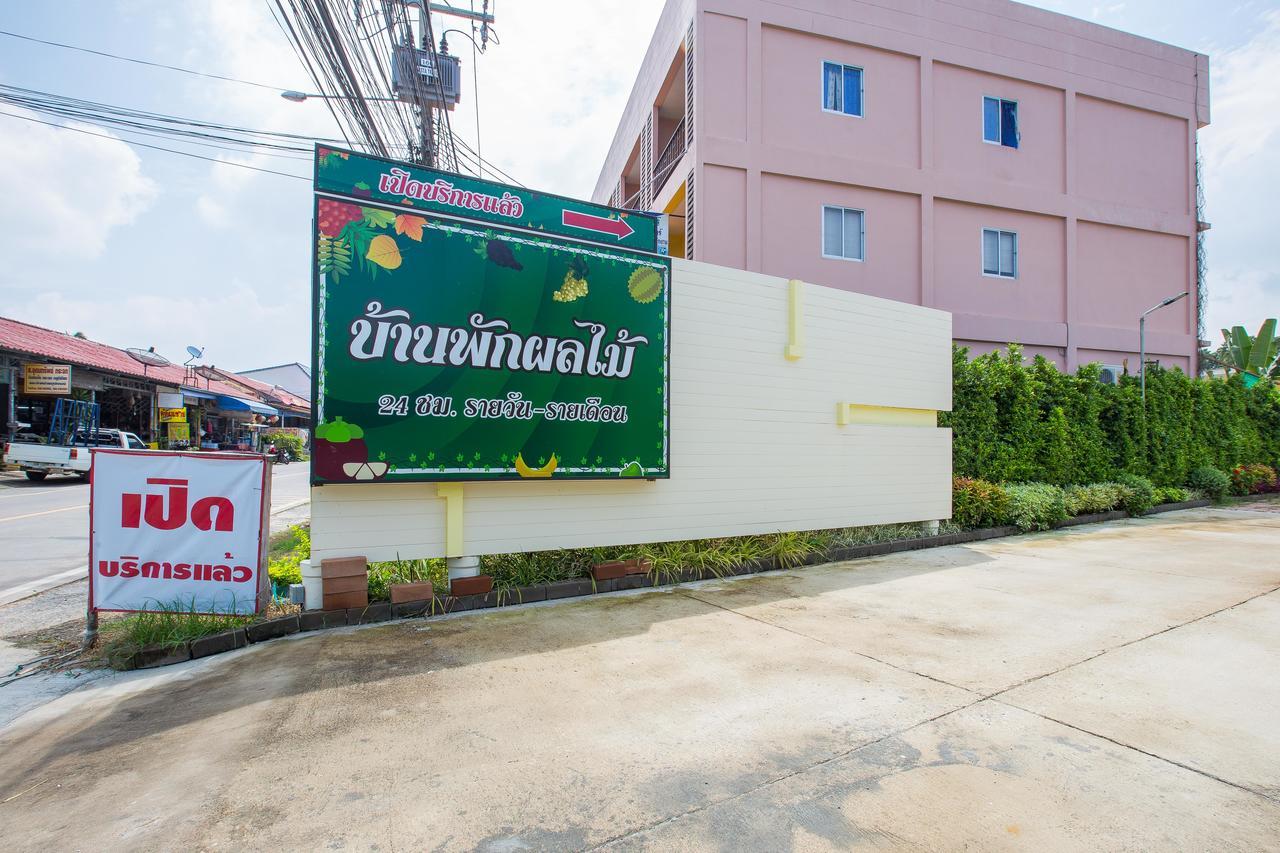 Motel Fruit House Pattaya Landkreis Landkreis Bang Lamung Exterior foto